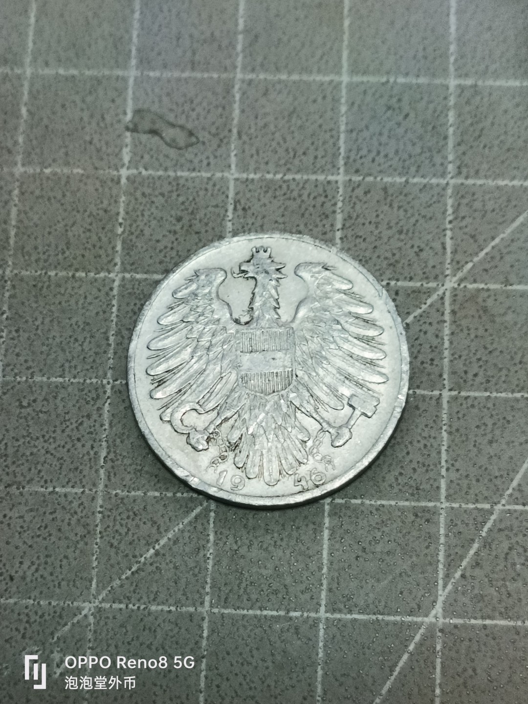 泡泡堂微拍第五十二幕硬币捡漏可累计专场👿👿，零佣金，零押金，累计满二十元包邮