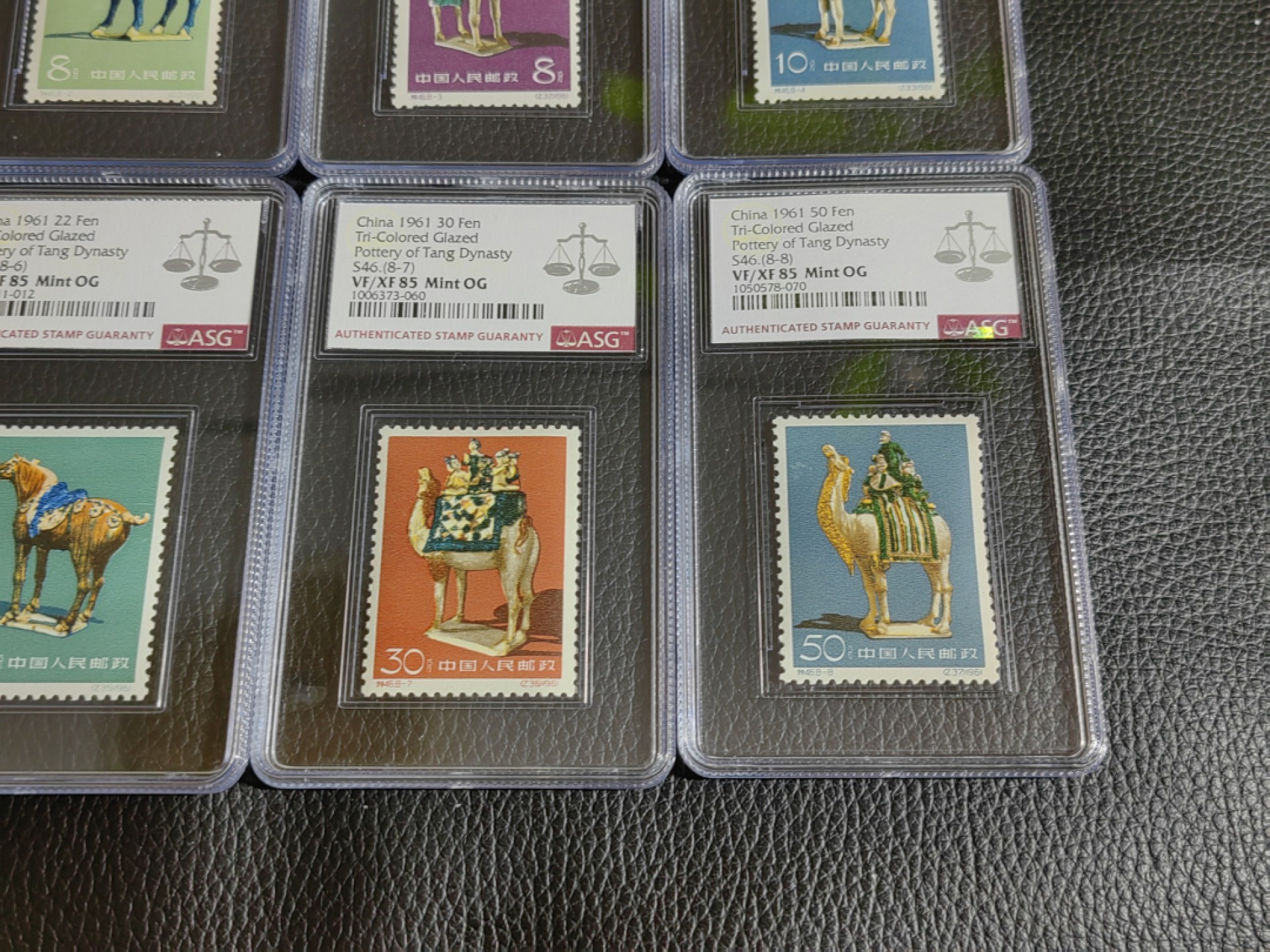 洪涛臻品批发群  精选邮票限时拍卖第一百五十八期 【【稀缺白胶】】特46唐三彩★新★全  ASG85分OG ★白胶润泽★ 新六珍之一,难度品种，可评级的资源非常缺★此票白胶非常稀缺，末图米胶裸票价格做参考