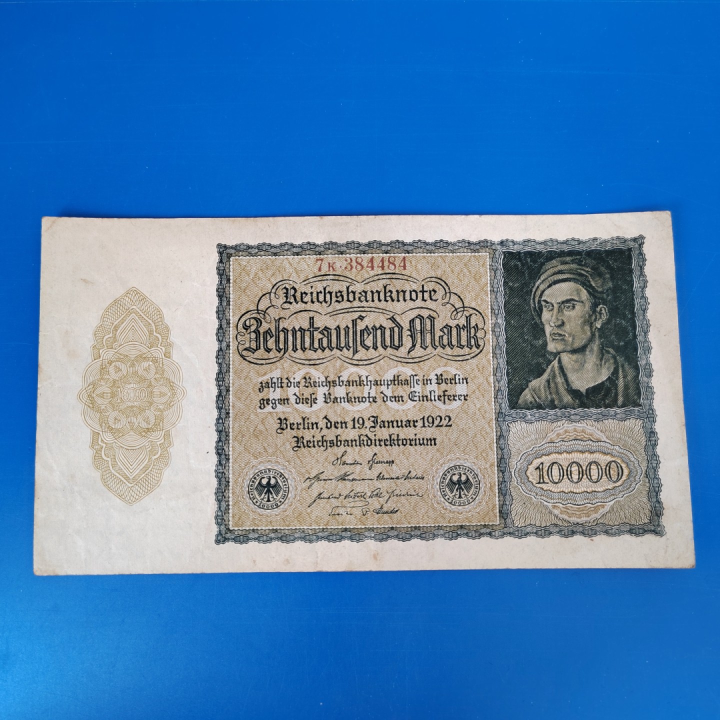 王之爱好～外国纸币 1922年，10000马克，德国纸币