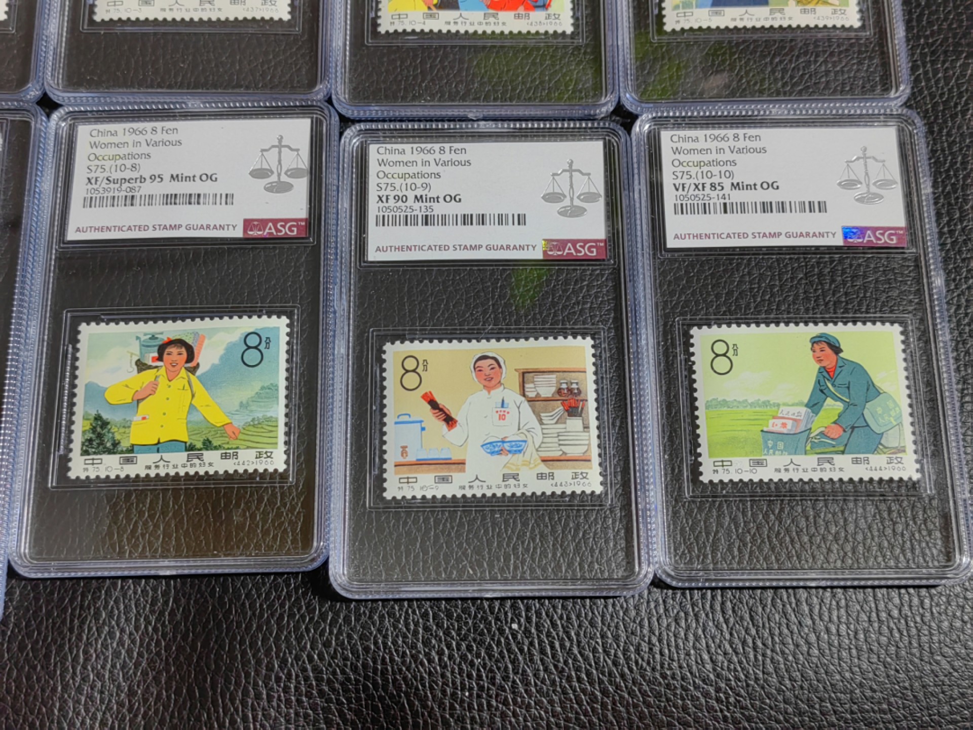 洪涛臻品批发群  精选邮票限时拍卖第一百五十八期 特75妇女新  ASG混分，1张95分冠军分，6张90分，3张85分，均OG，版撕全品送评，最严格时期出分，老纪特热门品种，1966年发行，被严重低估的品种，10枚大套票非常漂亮。混分超高性价比，配分不要错过