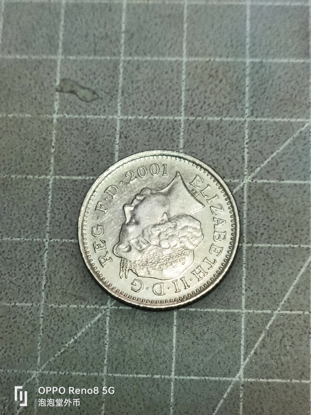 泡泡堂微拍第五十二幕硬币捡漏可累计专场👿👿，零佣金，零押金，累计满二十元包邮