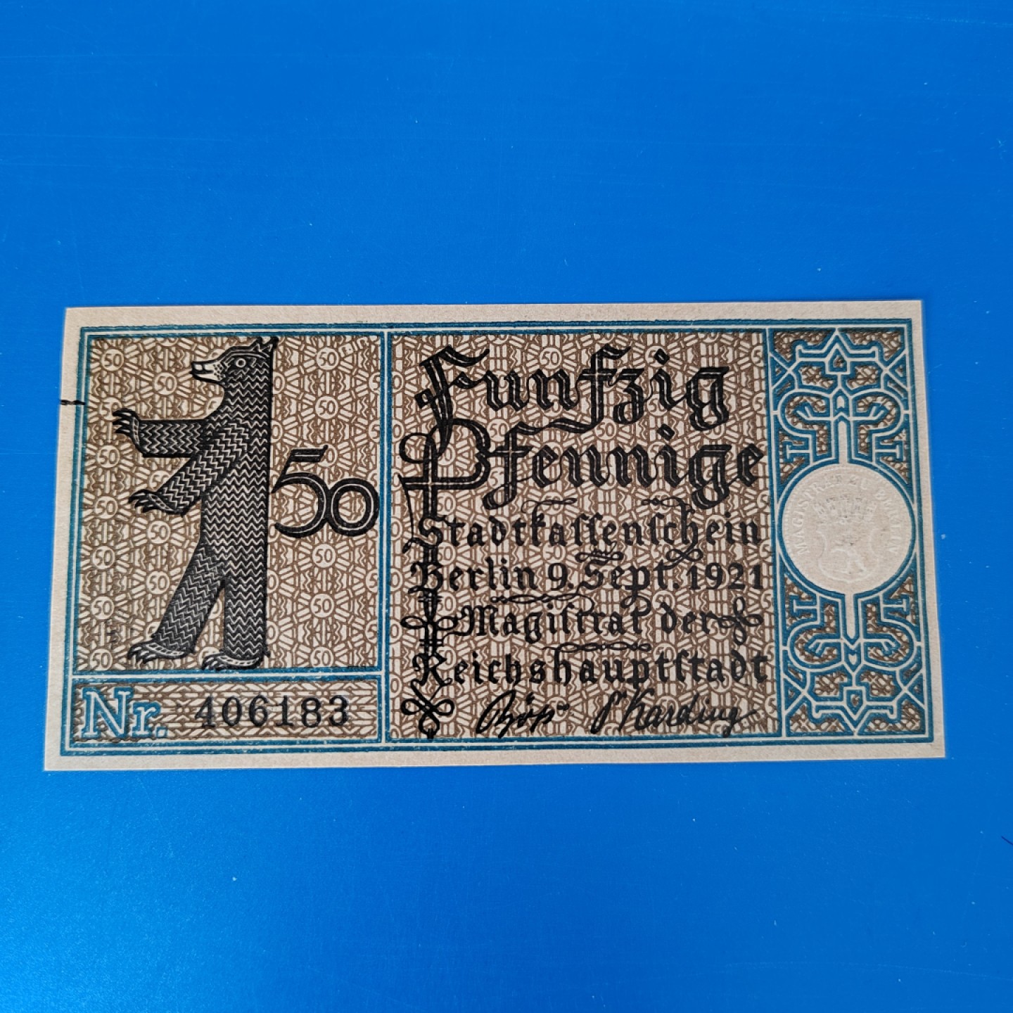 王之爱好～外国纸币 1921年，50芬尼，德国纸币