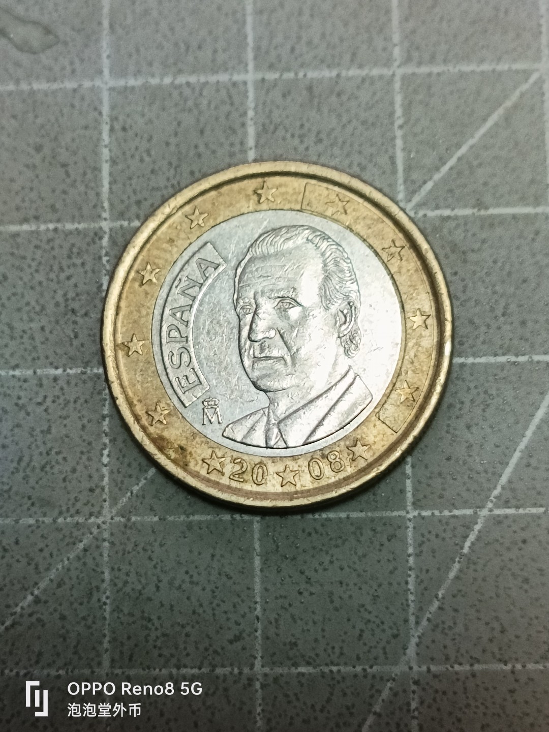 泡泡堂微拍第五十二幕硬币捡漏可累计专场👿👿，零佣金，零押金，累计满二十元包邮