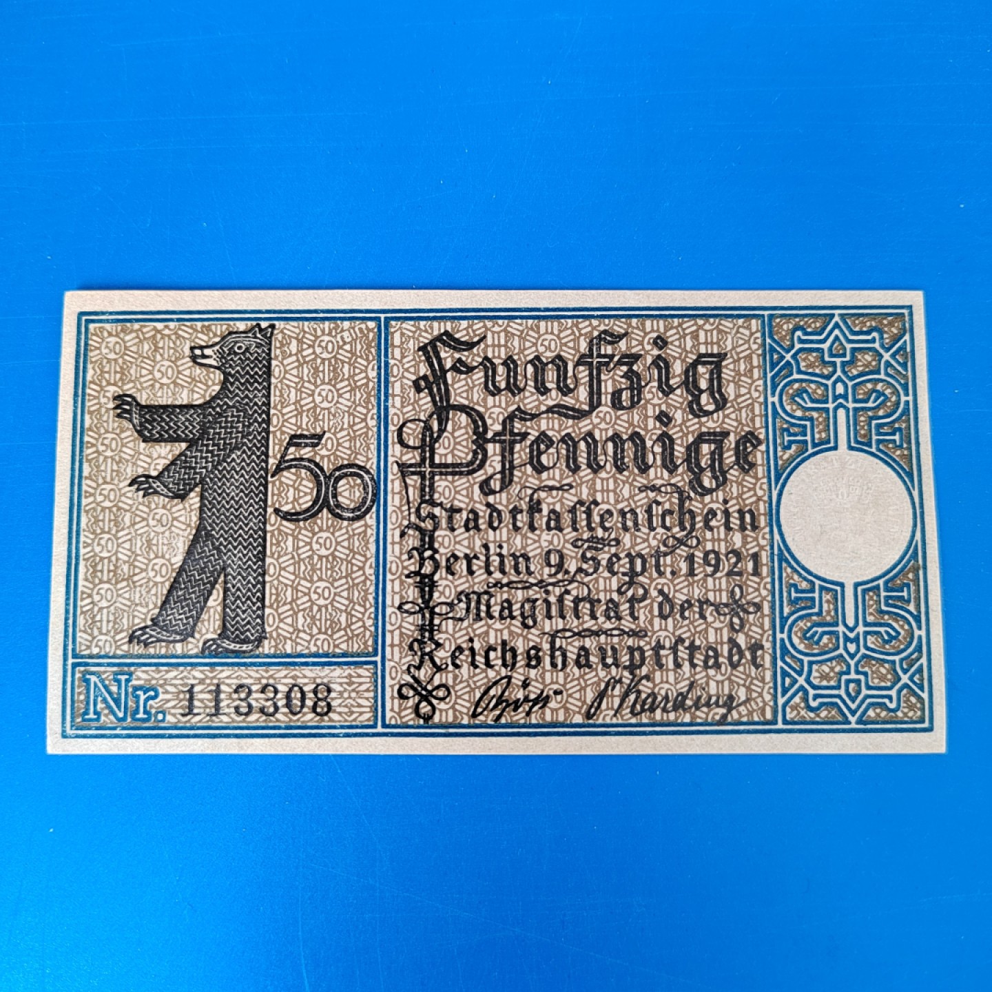 王之爱好～外国纸币 1921年，50芬尼，德国纸币