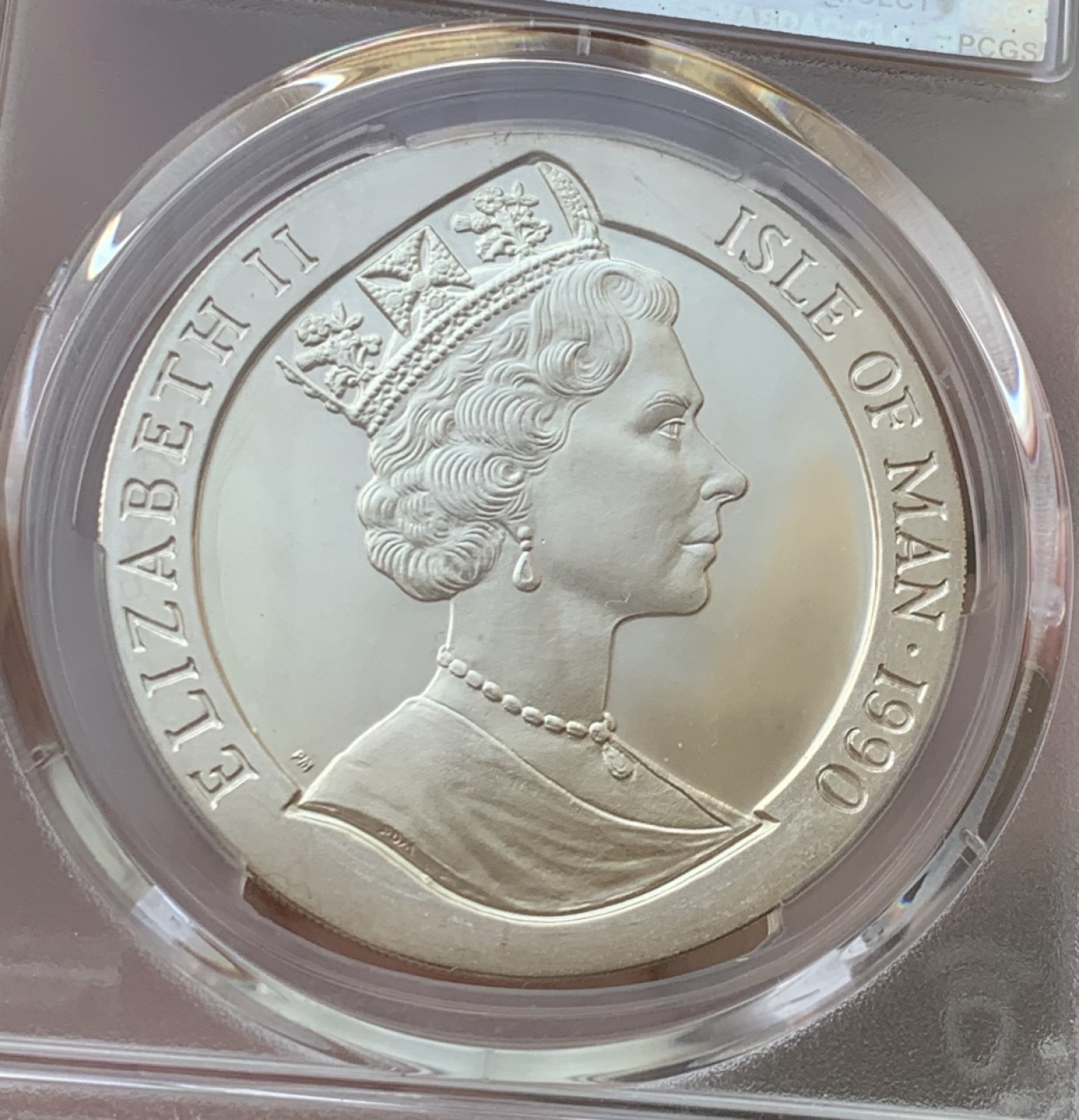 瓶子🏺第76期拍卖会 英属马恩岛1990年首枚黑便士邮票纪念精制银币PF67