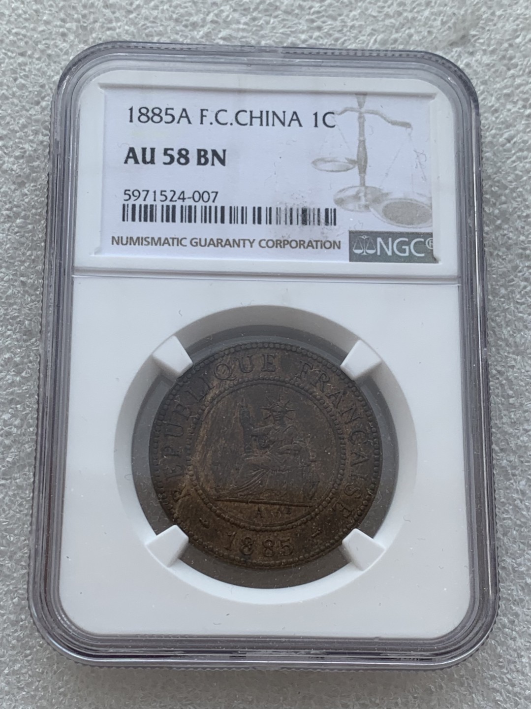 瓶子🏺第76期拍卖会 稀缺年份法属交趾支那1885年百分之一AU58带铜光