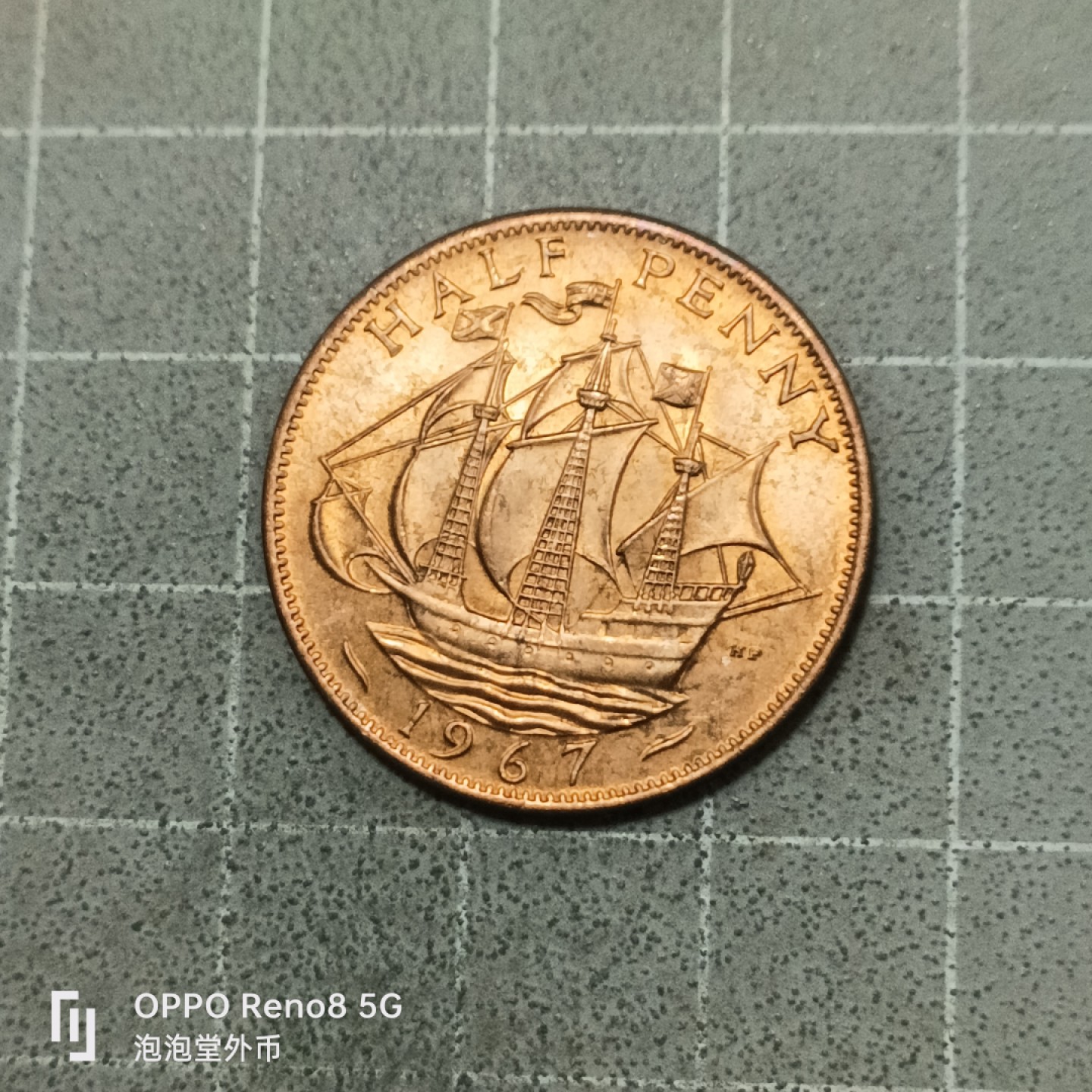 泡泡堂微拍第五十三幕硬币捡漏可累计专场👿👿，零佣金，零押金，累计满二十元包邮 英国元光半便士