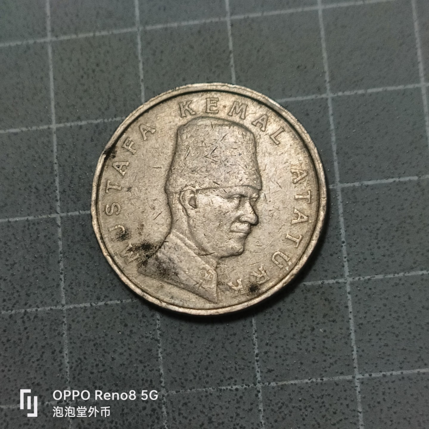 泡泡堂微拍第五十三幕硬币捡漏可累计专场👿👿，零佣金，零押金，累计满二十元包邮 土耳其高值