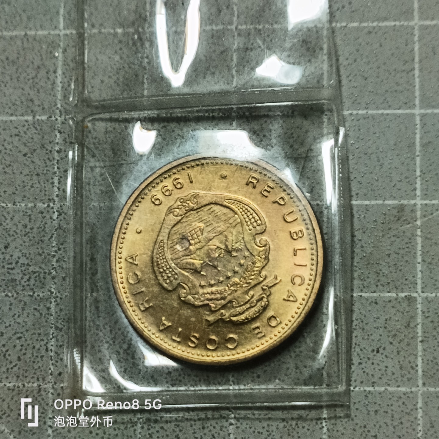 泡泡堂微拍第五十三幕硬币捡漏可累计专场👿👿，零佣金，零押金，累计满二十元包邮 哥斯达黎加十克隆