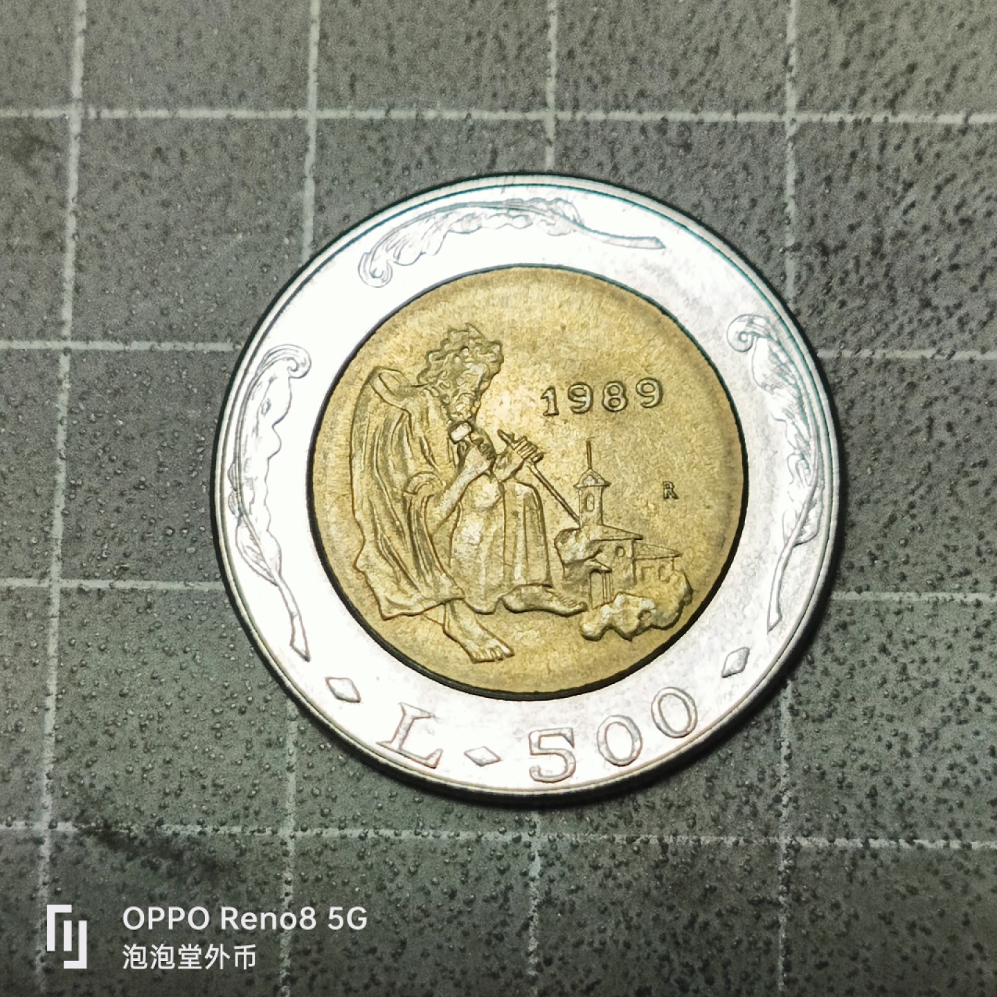 泡泡堂微拍第五十三幕硬币捡漏可累计专场👿👿，零佣金，零押金，累计满二十元包邮 圣马利诺500里拉纪念币。