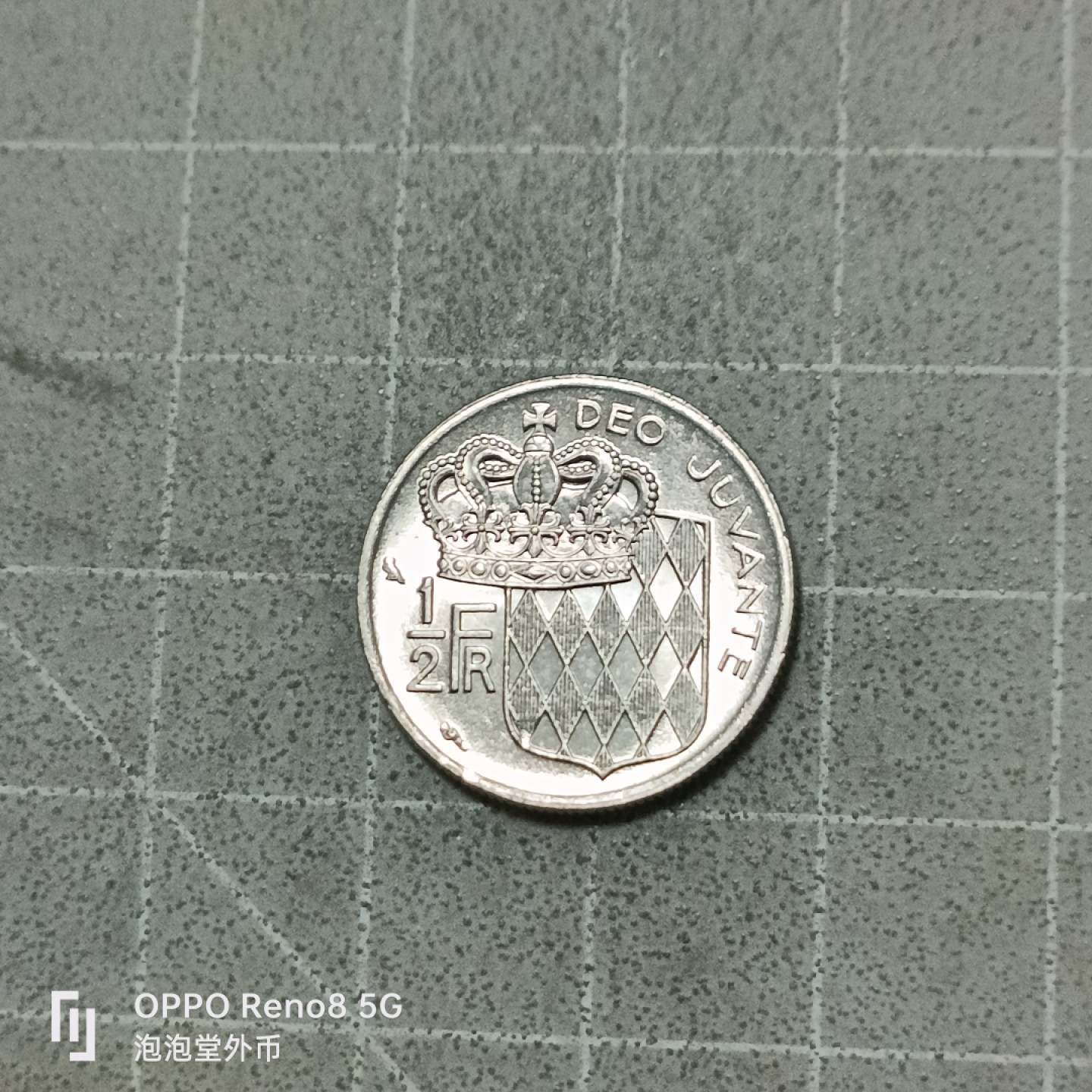 泡泡堂微拍第五十三幕硬币捡漏可累计专场👿👿，零佣金，零押金，累计满二十元包邮 摩纳哥元光半法