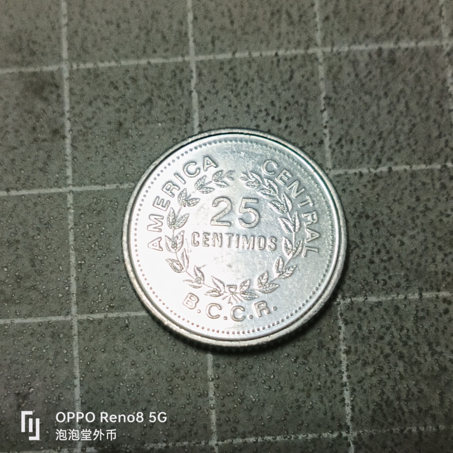 泡泡堂微拍第五十三幕硬币捡漏可累计专场👿👿，零佣金，零押金，累计满二十元包邮 哥斯达黎加83年25分。