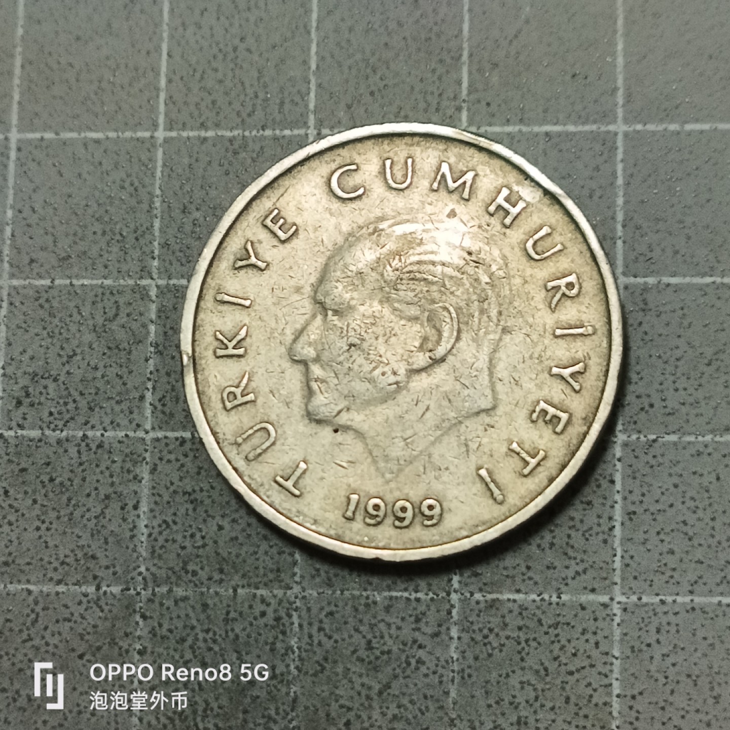 泡泡堂微拍第五十三幕硬币捡漏可累计专场👿👿，零佣金，零押金，累计满二十元包邮 土耳其高值