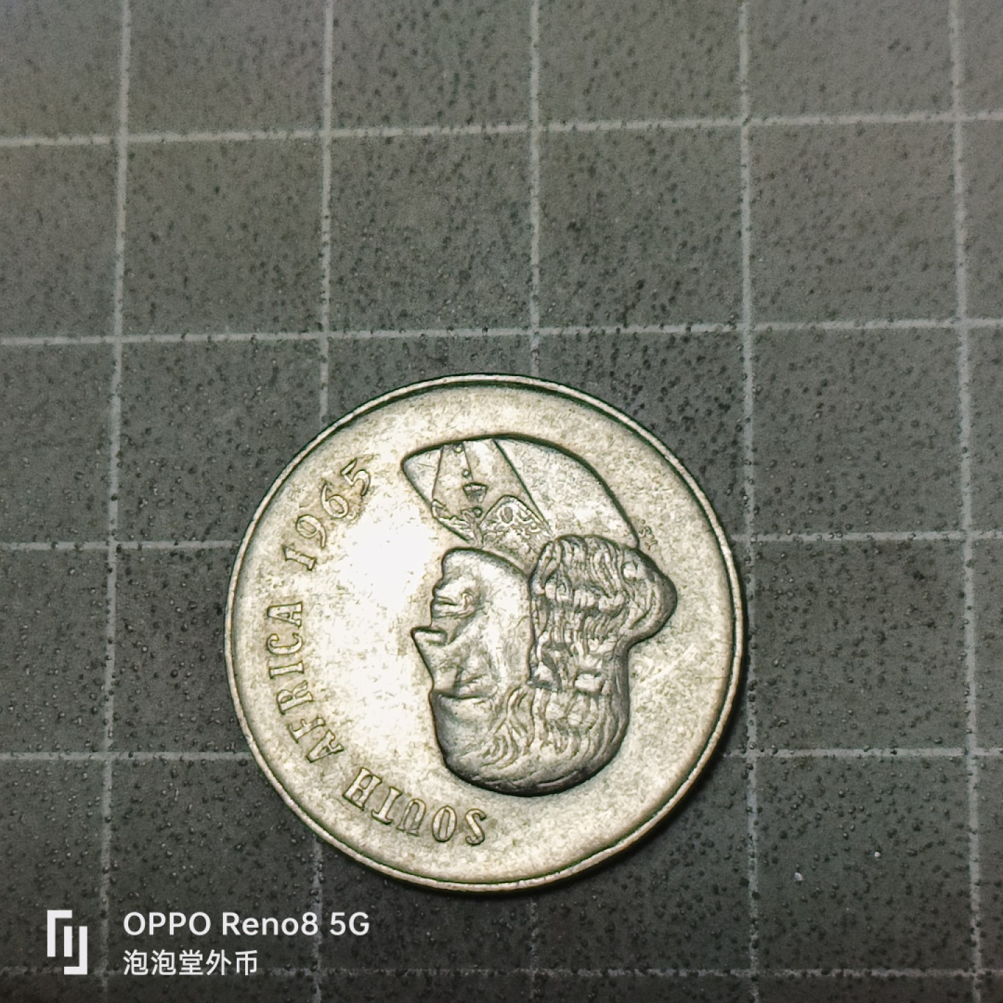 泡泡堂微拍第五十三幕硬币捡漏可累计专场👿👿，零佣金，零押金，累计满二十元包邮 南非20c国王版。