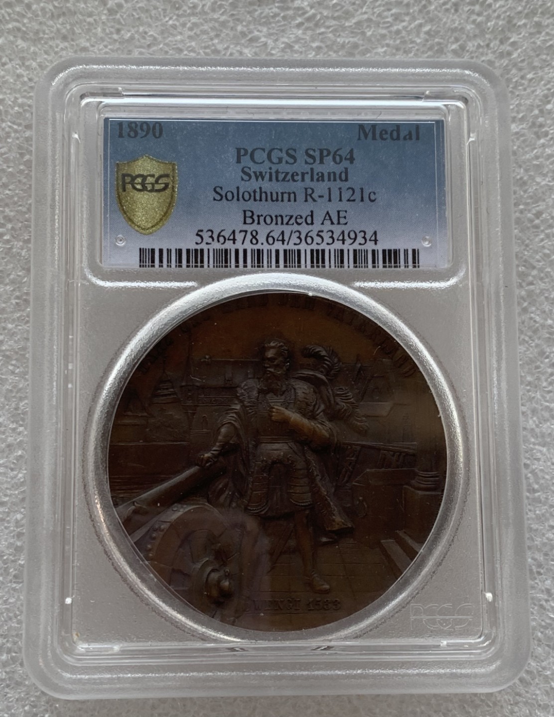 瓶子🏺第76期拍卖会 瑞士1890索洛图恩射击节铜章SP64深打好状态