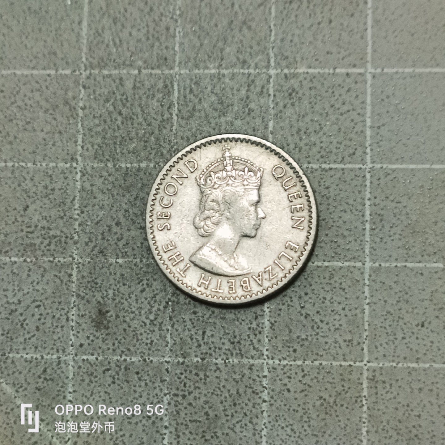 泡泡堂微拍第五十三幕硬币捡漏可累计专场👿👿，零佣金，零押金，累计满二十元包邮 少见英属尼日利亚59年六便士。