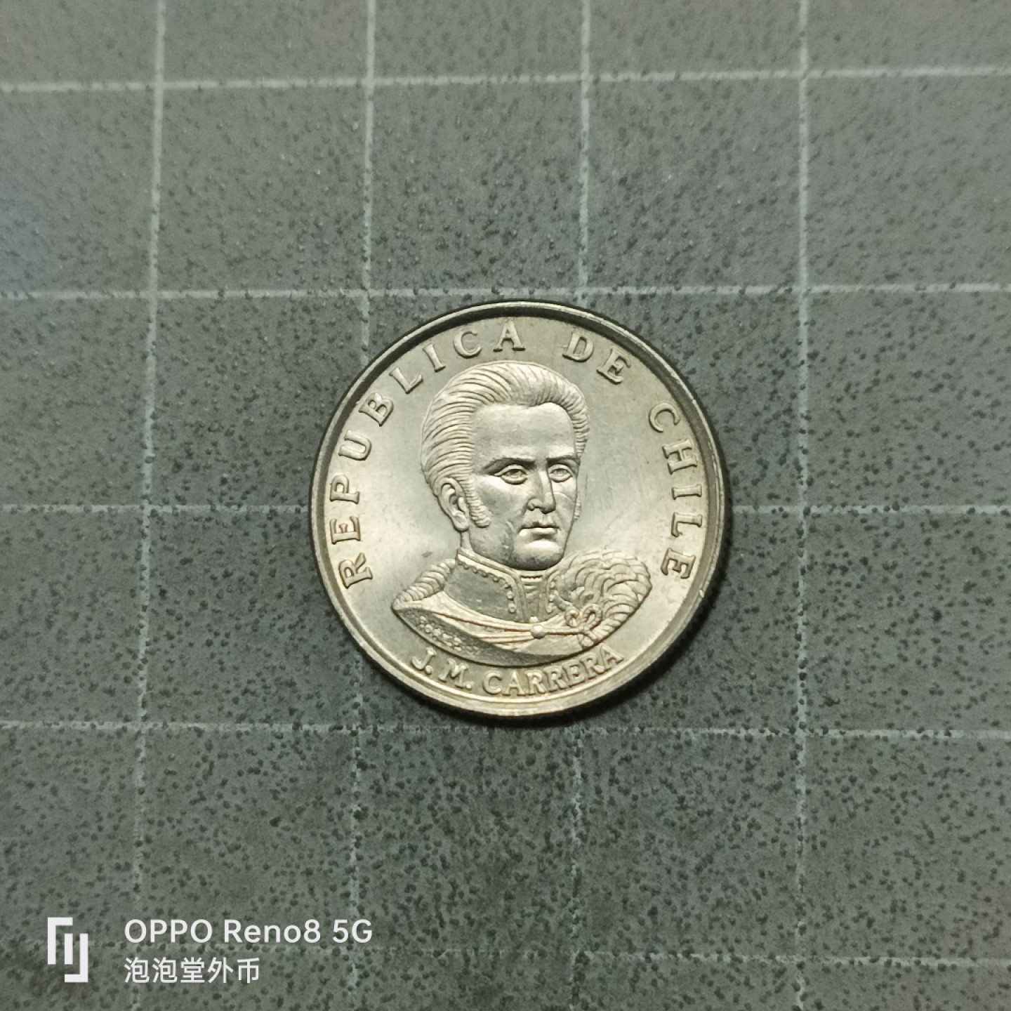 泡泡堂微拍第五十三幕硬币捡漏可累计专场👿👿，零佣金，零押金，累计满二十元包邮 智利少见73年一埃多。