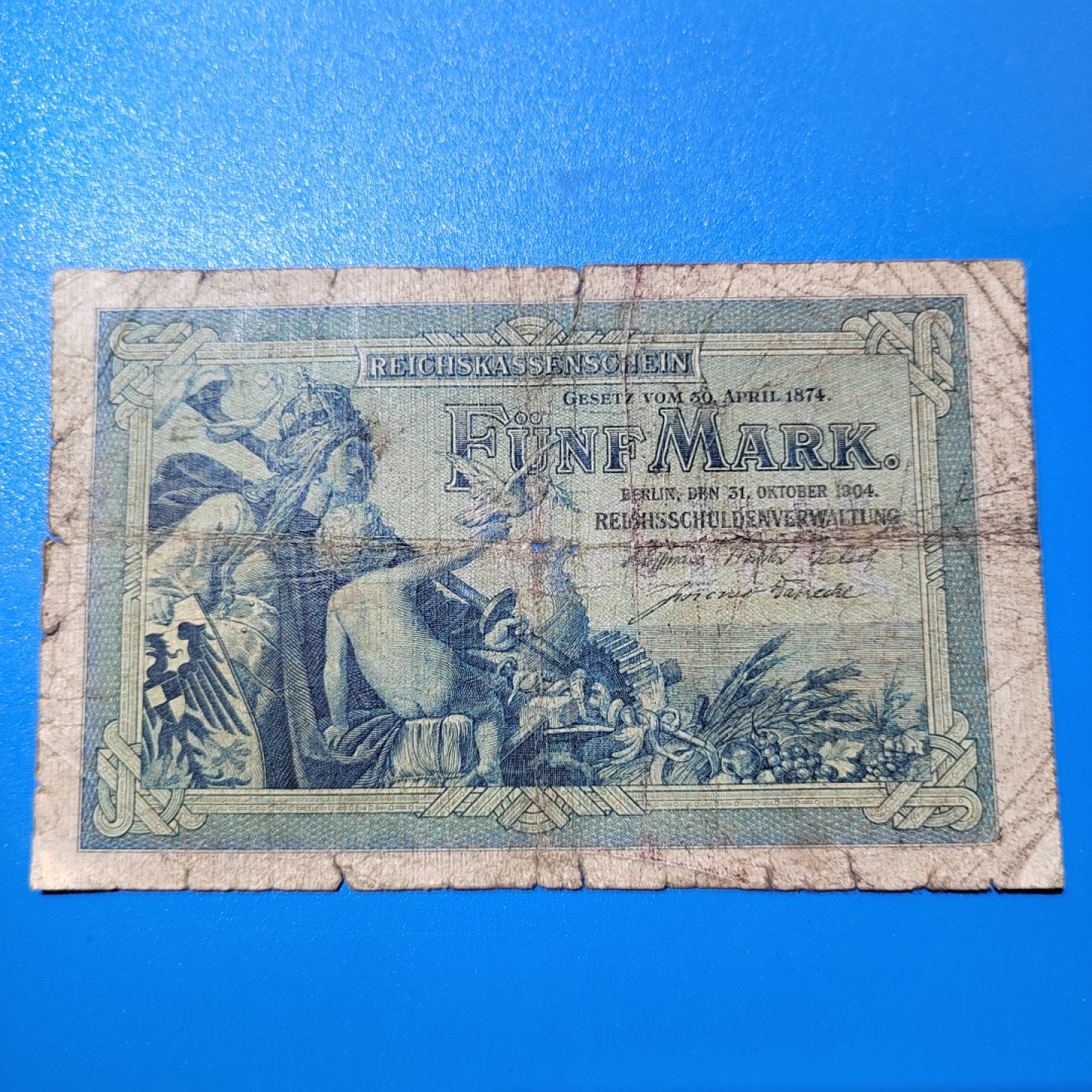 王之爱好～外国纸币 1904年，5马克，德国纸币