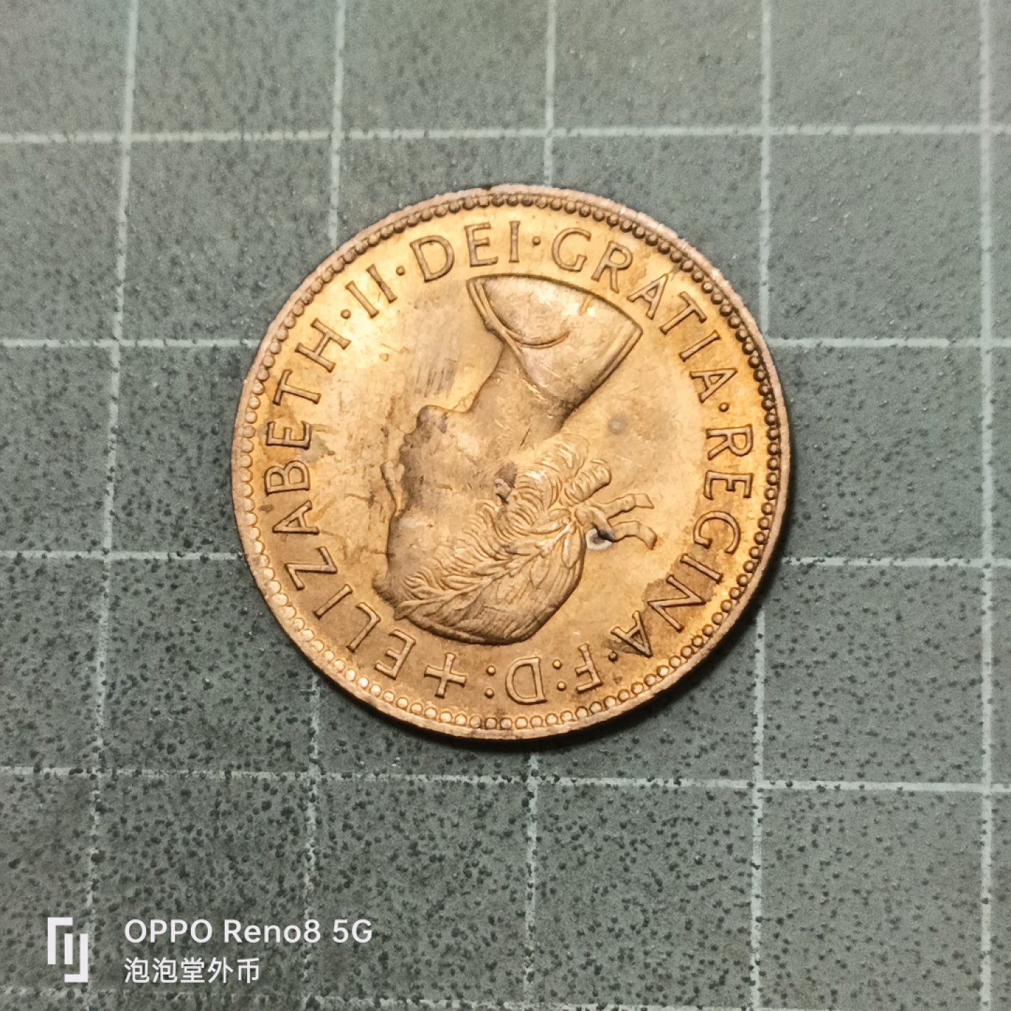 泡泡堂微拍第五十三幕硬币捡漏可累计专场👿👿，零佣金，零押金，累计满二十元包邮 英国元光半便士