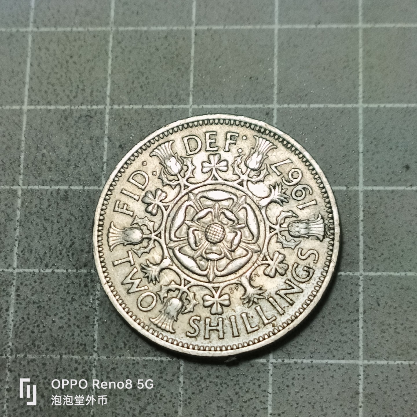 泡泡堂微拍第五十三幕硬币捡漏可累计专场👿👿，零佣金，零押金，累计满二十元包邮 英国二先令。