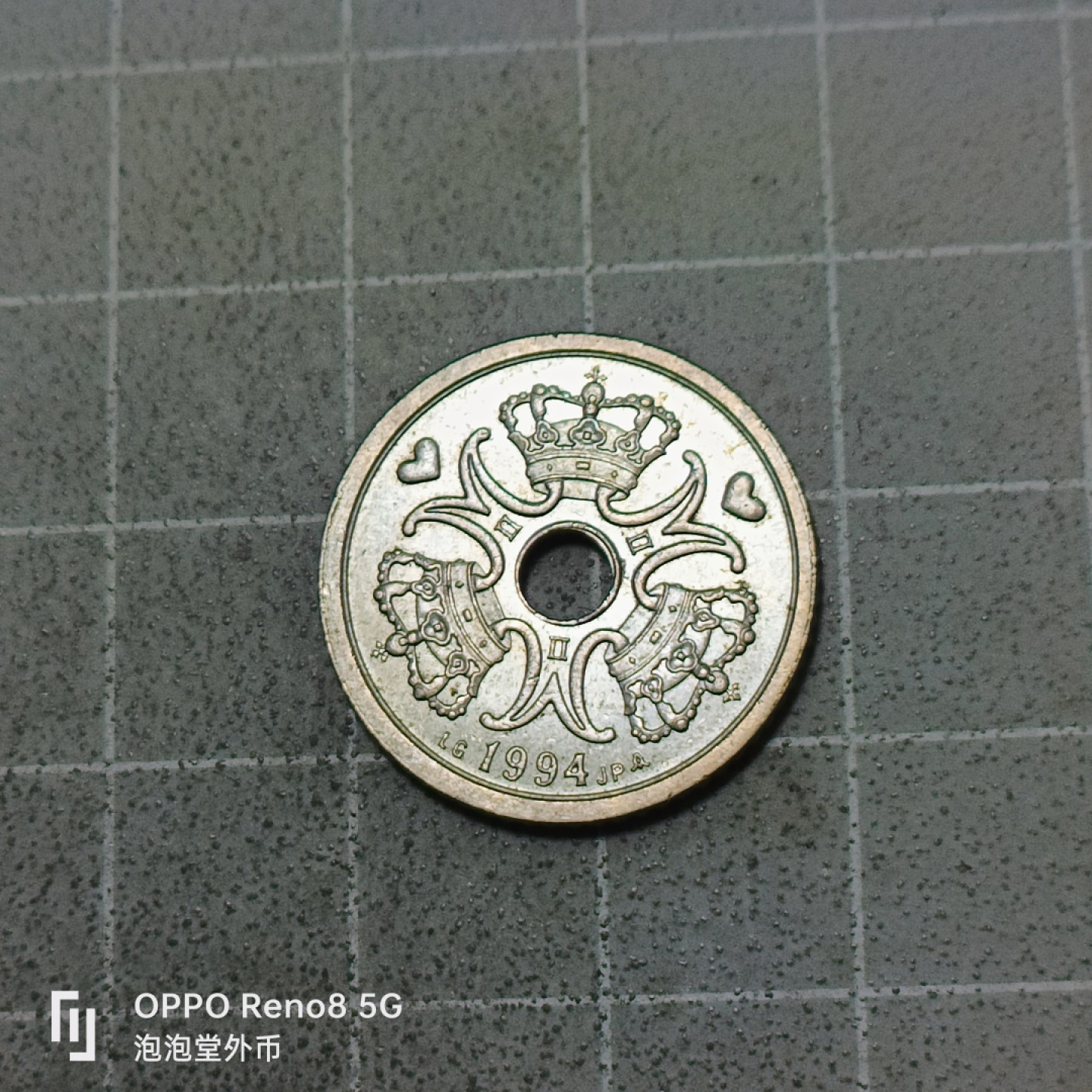 泡泡堂微拍第五十三幕硬币捡漏可累计专场👿👿，零佣金，零押金，累计满二十元包邮 丹麦1克郎