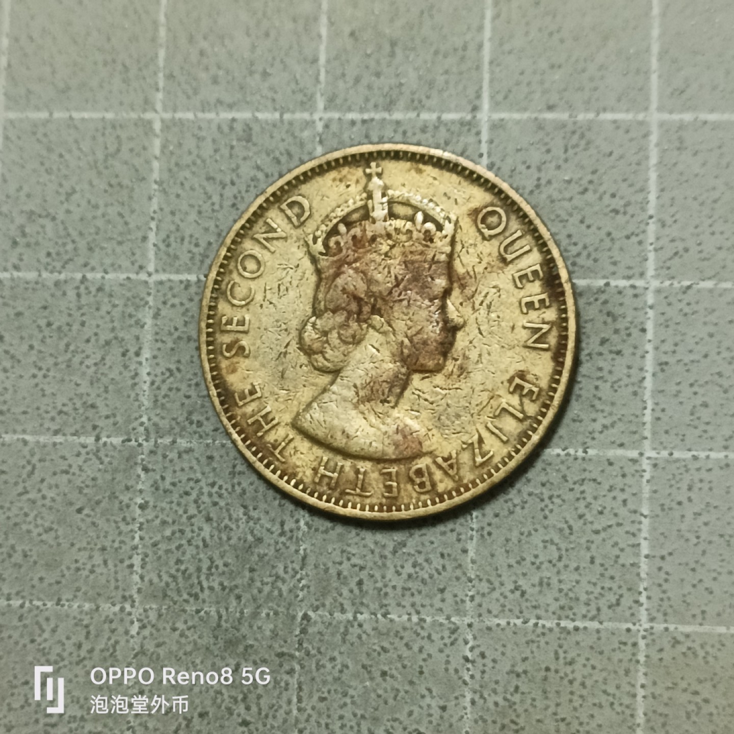 泡泡堂微拍第五十三幕硬币捡漏可累计专场👿👿，零佣金，零押金，累计满二十元包邮 英属牙买加六四年半便士。