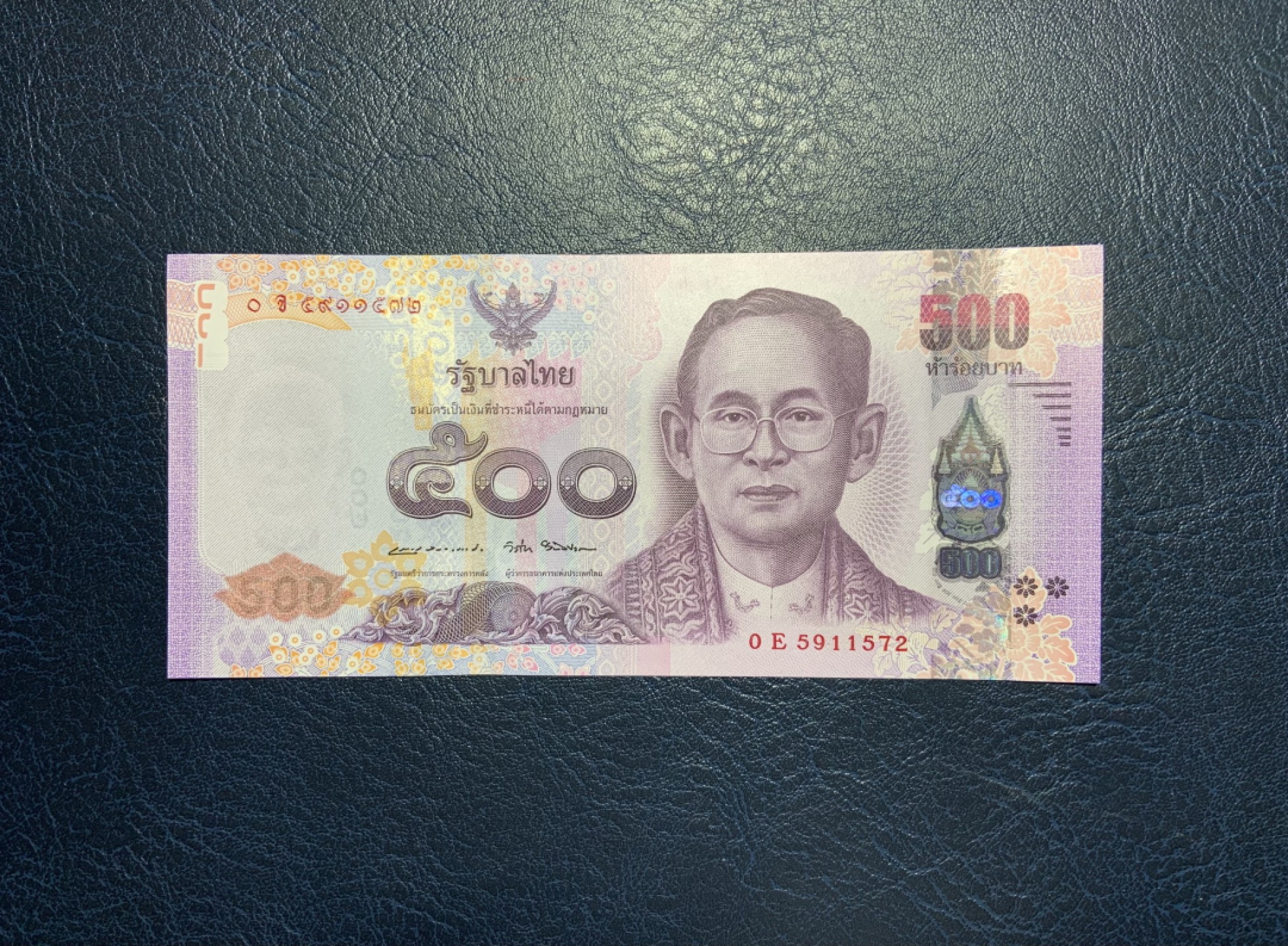 收藏联盟Quantum Auction 第228期拍卖 (已更新)