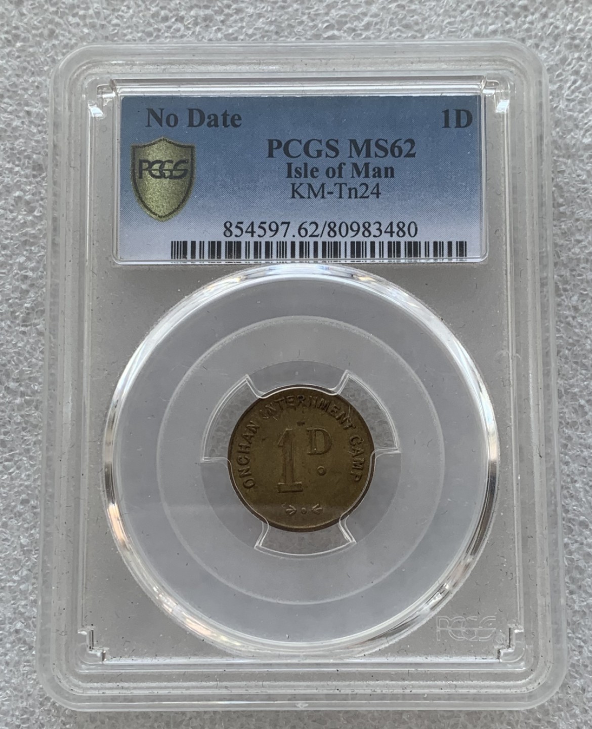 瓶子🏺第76期拍卖会 英属马恩岛1940年战俘营1便士铜币MS62