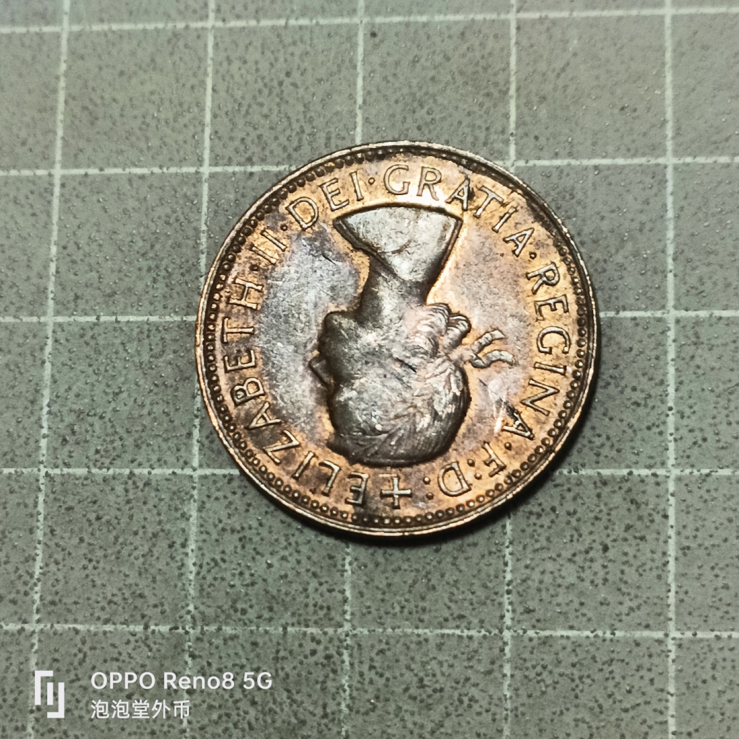 泡泡堂微拍第五十三幕硬币捡漏可累计专场👿👿，零佣金，零押金，累计满二十元包邮 欧洲袋鼠半便士