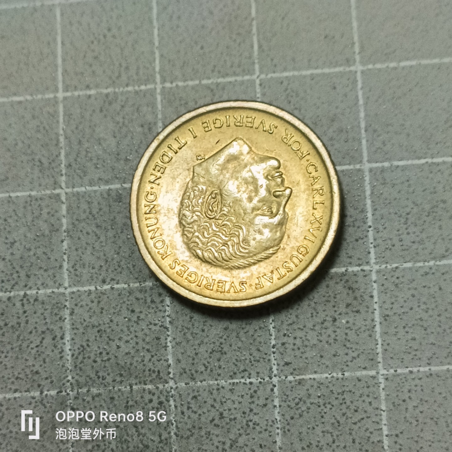 泡泡堂微拍第五十三幕硬币捡漏可累计专场👿👿，零佣金，零押金，累计满二十元包邮 瑞典10克郎