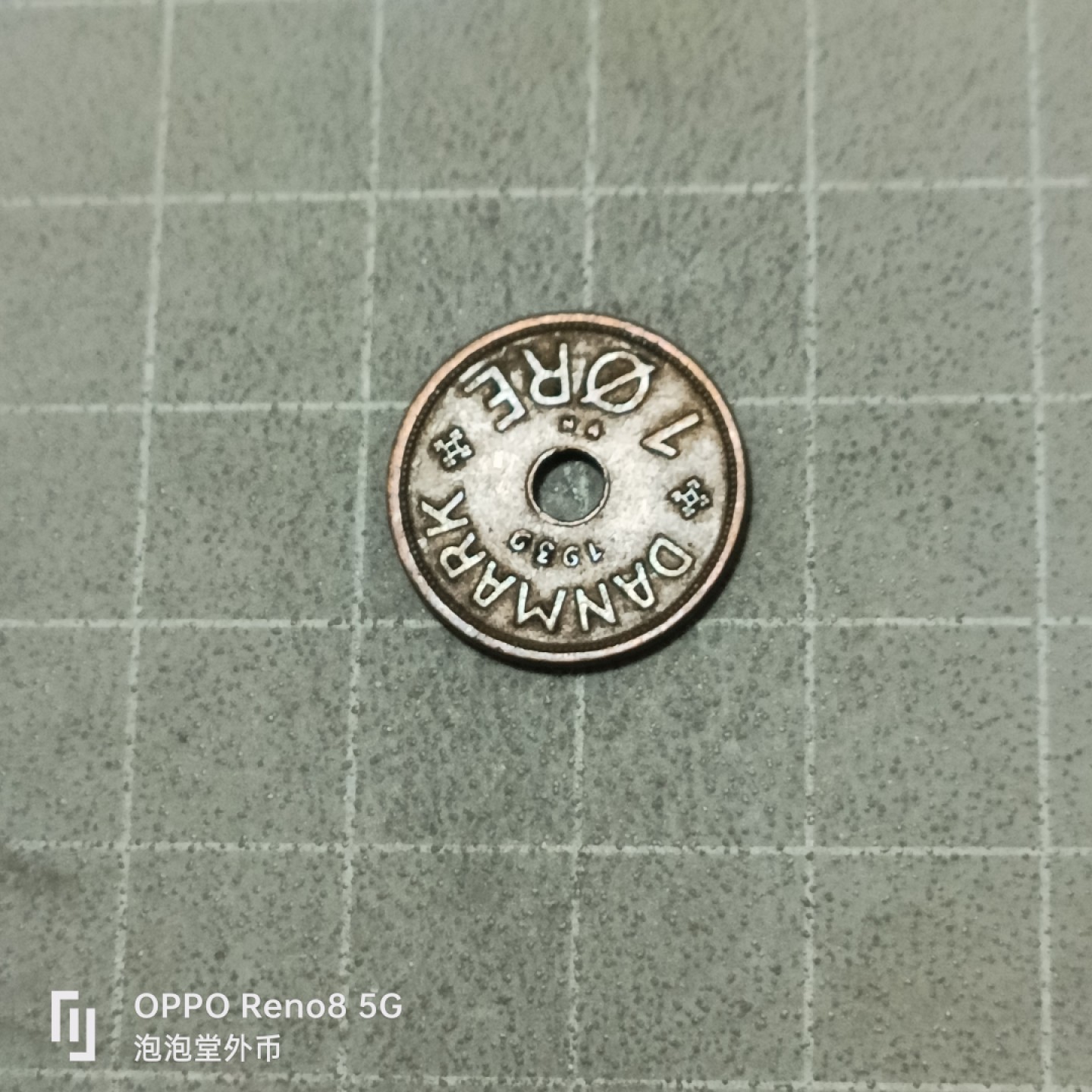 泡泡堂微拍第五十三幕硬币捡漏可累计专场👿👿，零佣金，零押金，累计满二十元包邮 丹麦39年一欧尔