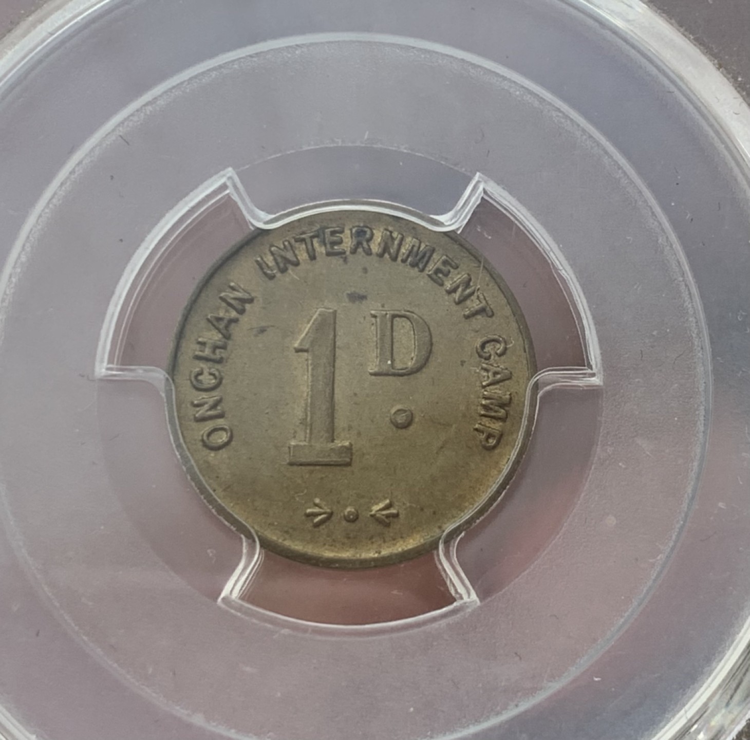 瓶子🏺第76期拍卖会 英属马恩岛1940年战俘营1便士铜币MS62