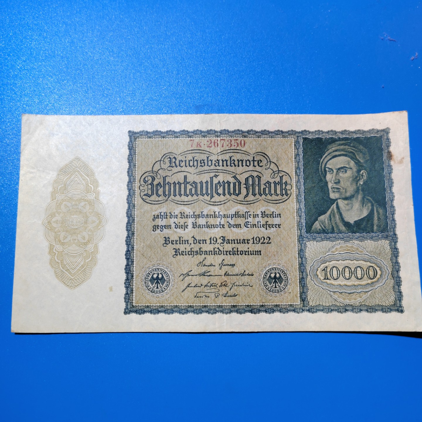 王之爱好～外国纸币 1922年，10000马克，德国纸币