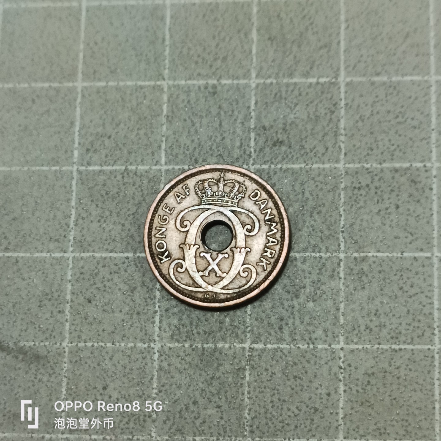 泡泡堂微拍第五十三幕硬币捡漏可累计专场👿👿，零佣金，零押金，累计满二十元包邮 丹麦39年一欧尔