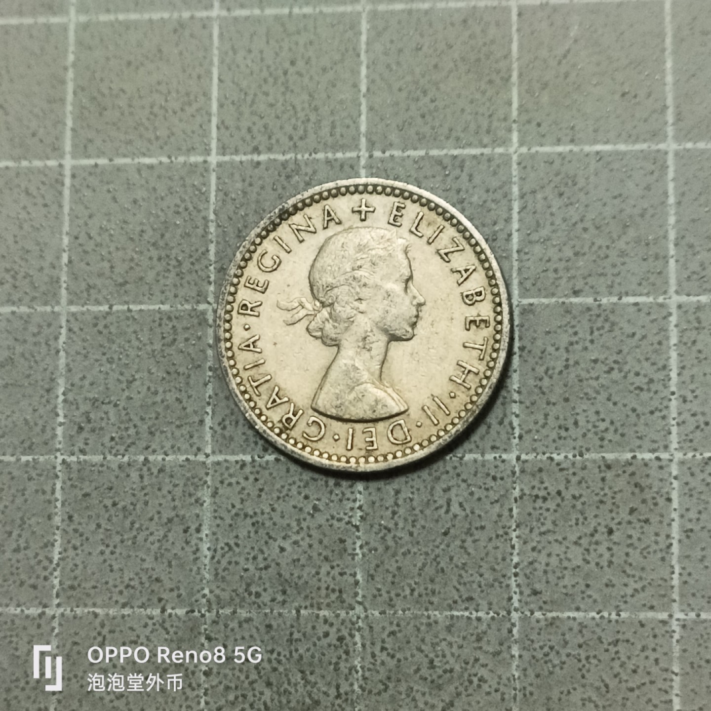 泡泡堂微拍第五十三幕硬币捡漏可累计专场👿👿，零佣金，零押金，累计满二十元包邮 英国六便士