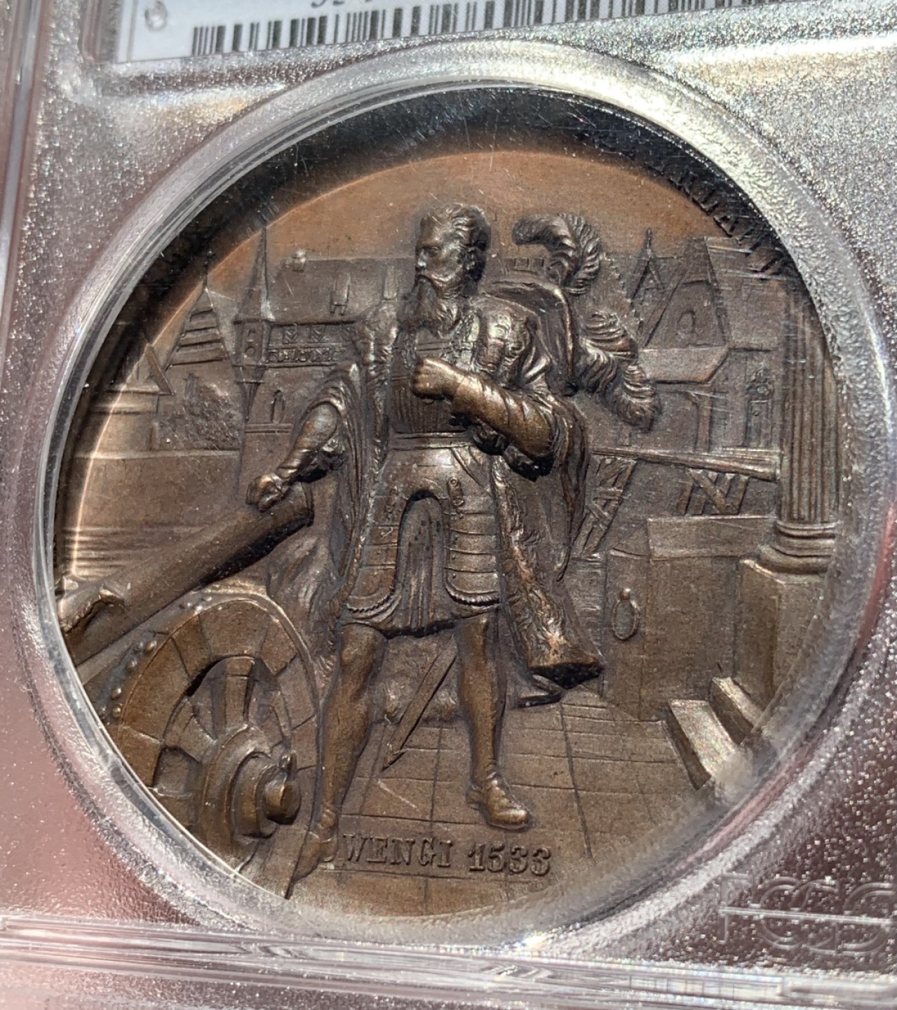 瓶子🏺第76期拍卖会 瑞士1890索洛图恩射击节铜章SP64深打好状态