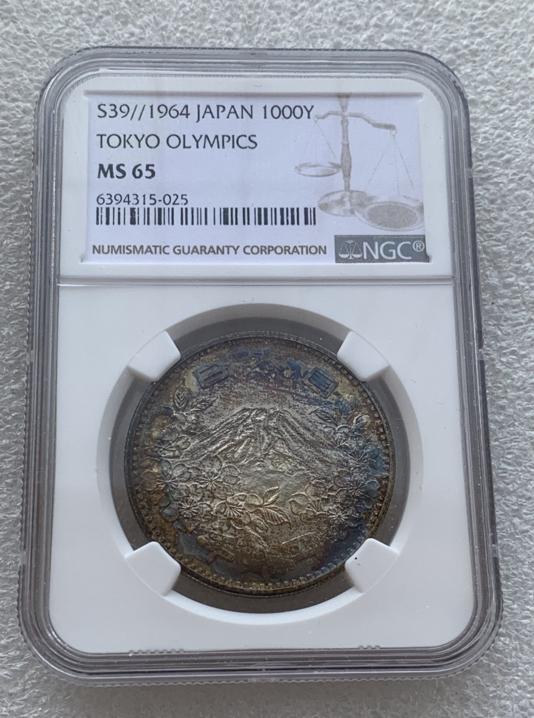 瓶子🏺第76期拍卖会 日本1964年奥运纪念大奥银币MS65五彩状态