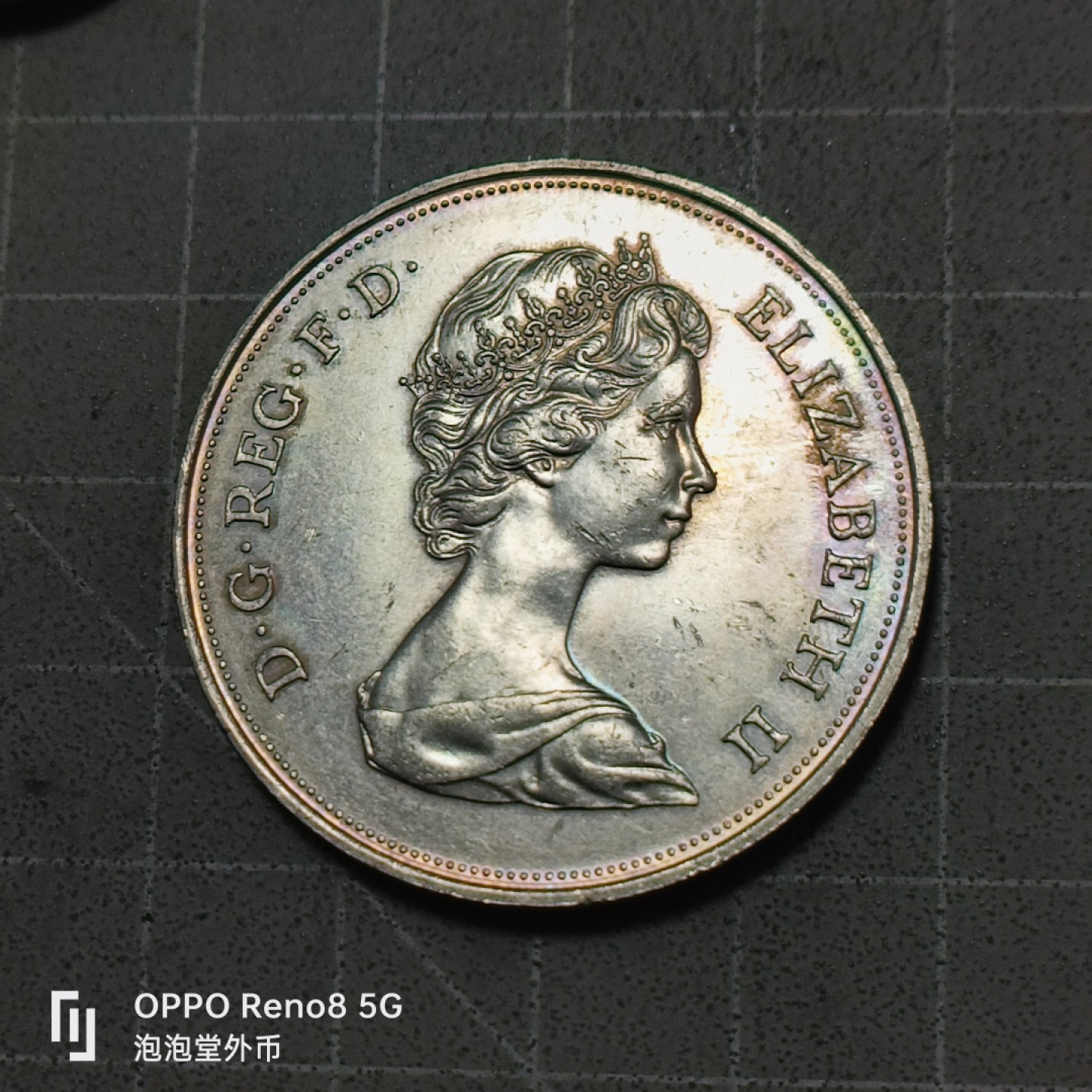 泡泡堂微拍第五十三幕硬币捡漏可累计专场👿👿，零佣金，零押金，累计满二十元包邮 亮品EP大克朗