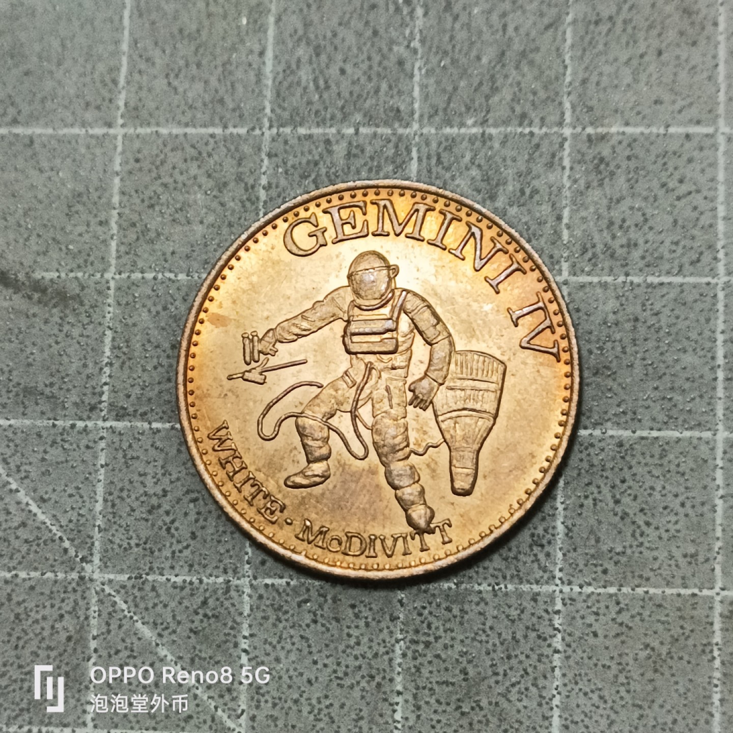 泡泡堂微拍第五十三幕硬币捡漏可累计专场👿👿，零佣金，零押金，累计满二十元包邮 美国1965年纪念币