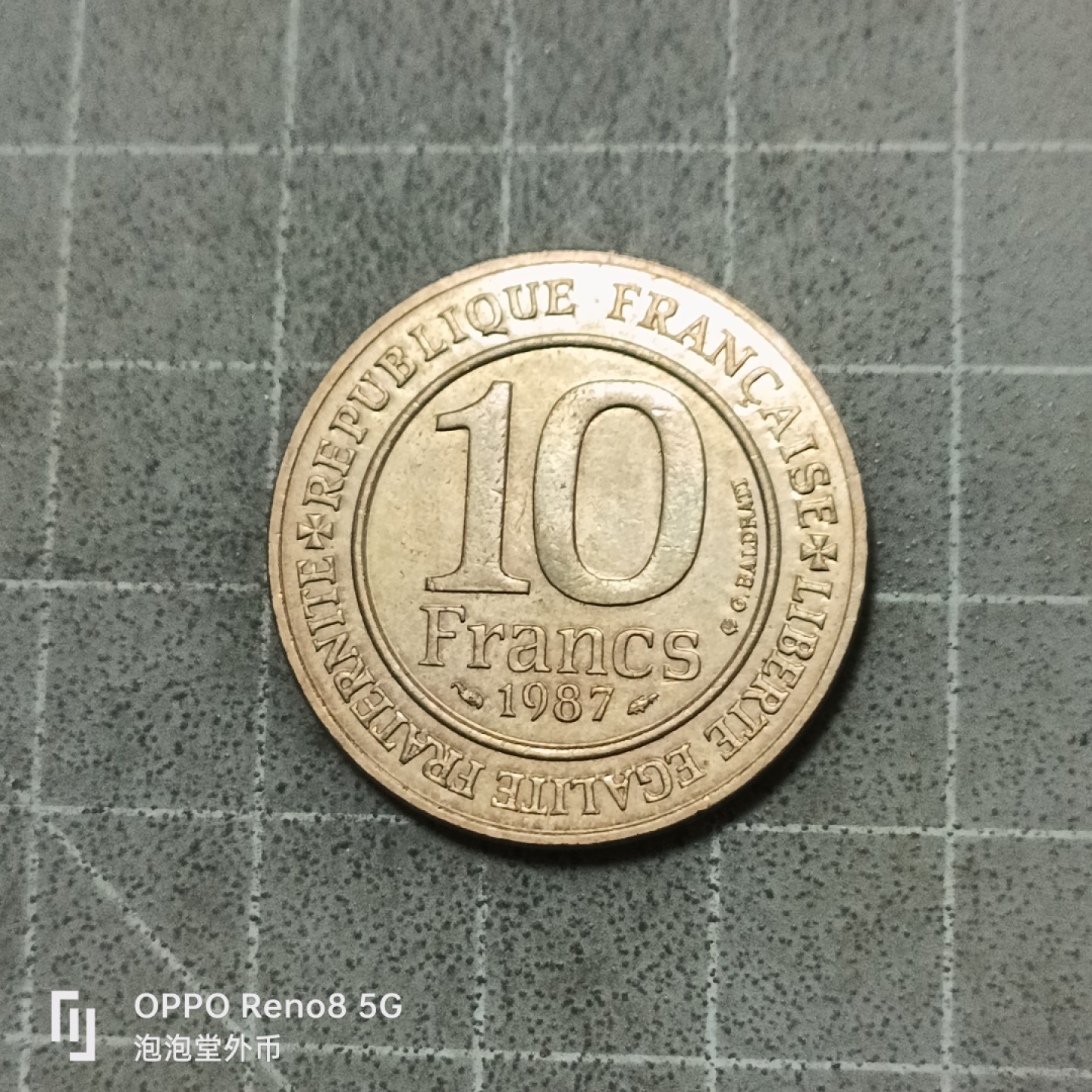 泡泡堂微拍第五十三幕硬币捡漏可累计专场👿👿，零佣金，零押金，累计满二十元包邮 元光法国十法纪念币