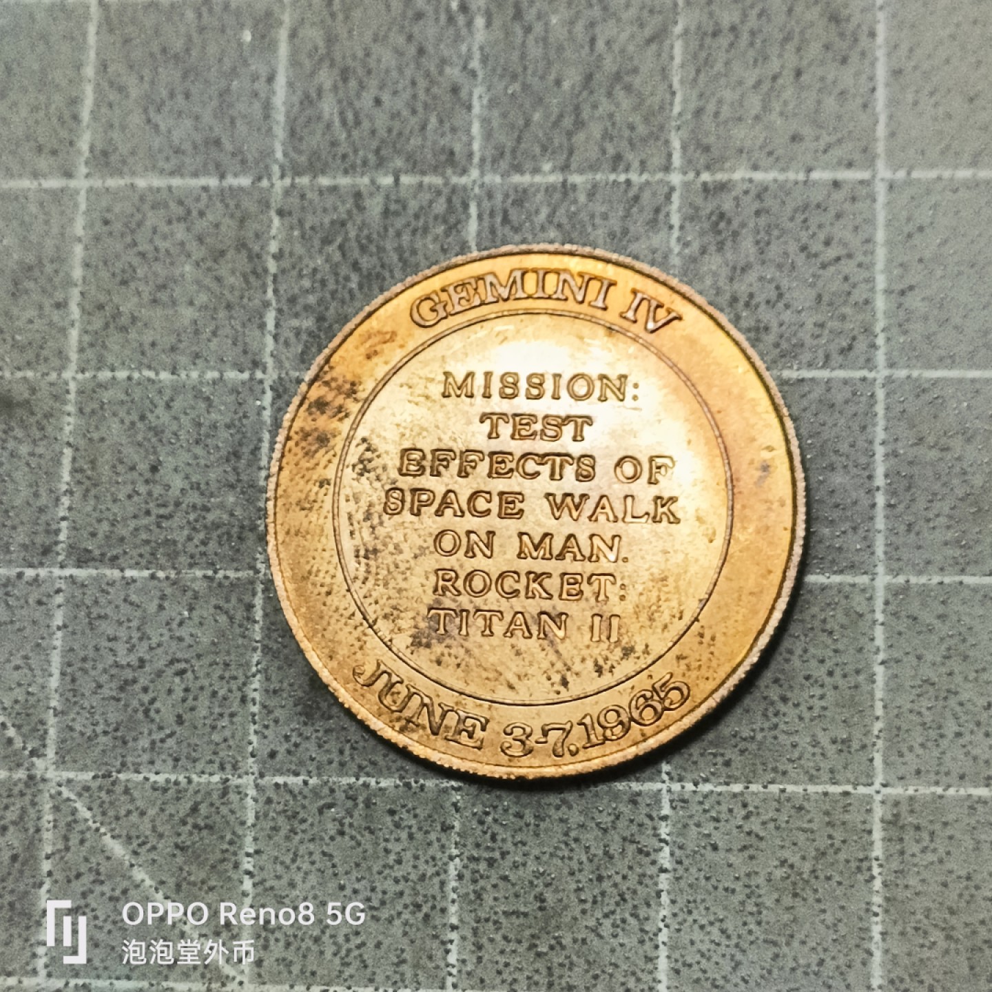 泡泡堂微拍第五十三幕硬币捡漏可累计专场👿👿，零佣金，零押金，累计满二十元包邮 美国1965年纪念币