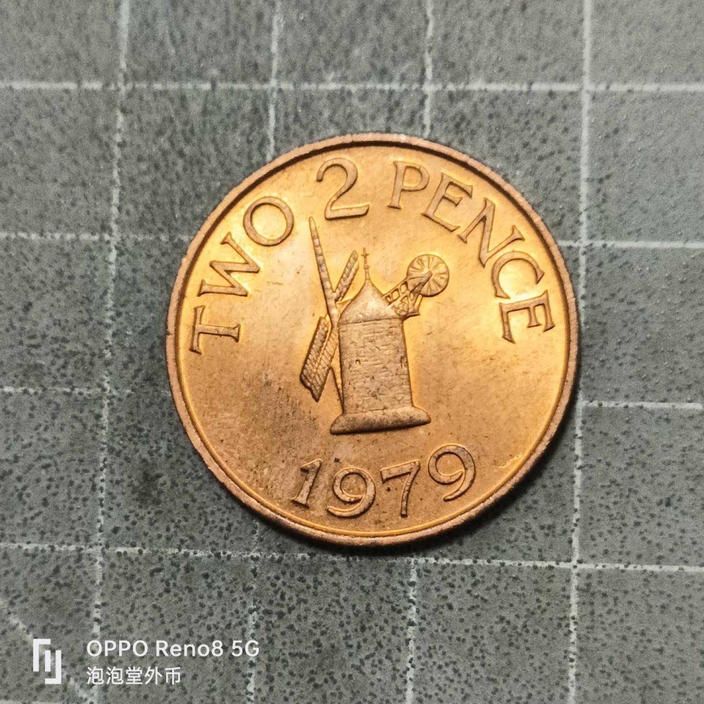 泡泡堂微拍第五十三幕硬币捡漏可累计专场👿👿，零佣金，零押金，累计满二十元包邮 元光1979年根西岛二便士