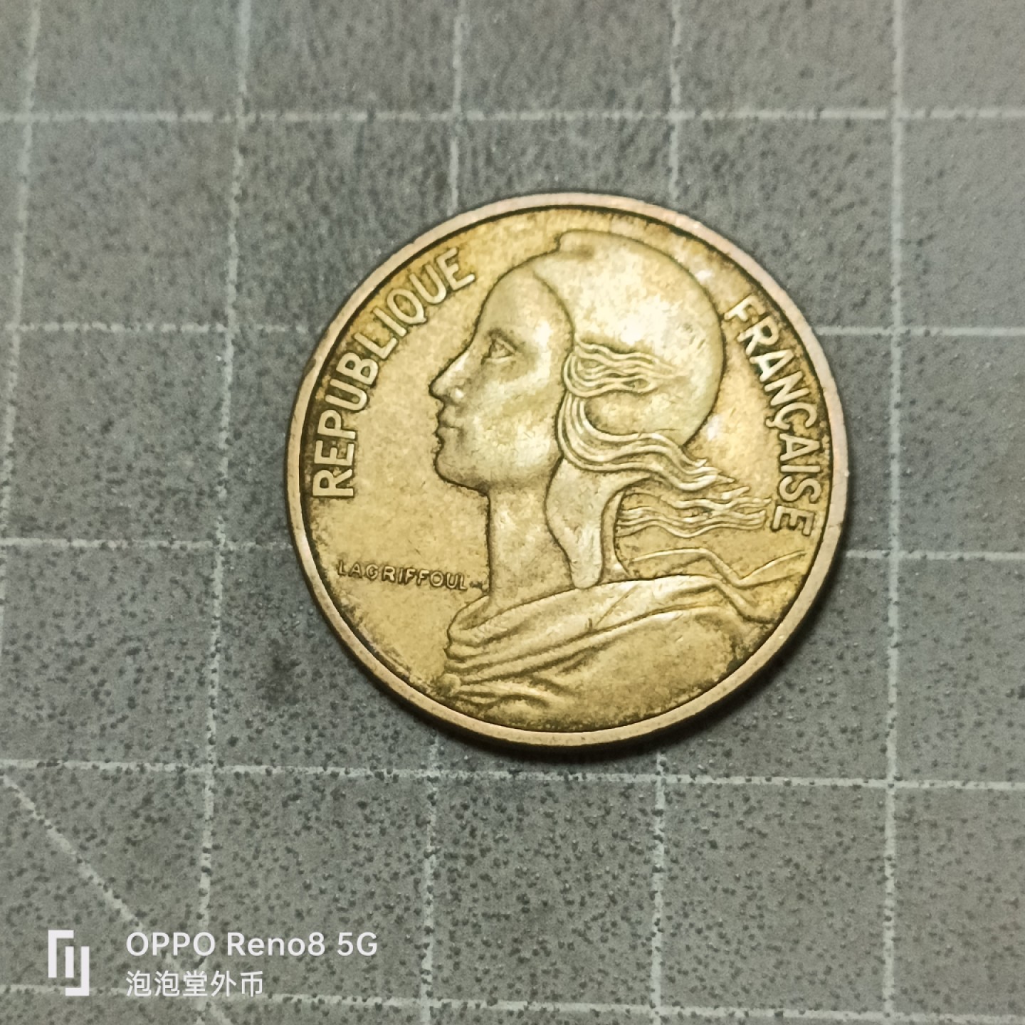 泡泡堂微拍第五十三幕硬币捡漏可累计专场👿👿，零佣金，零押金，累计满二十元包邮 少见法国50分。