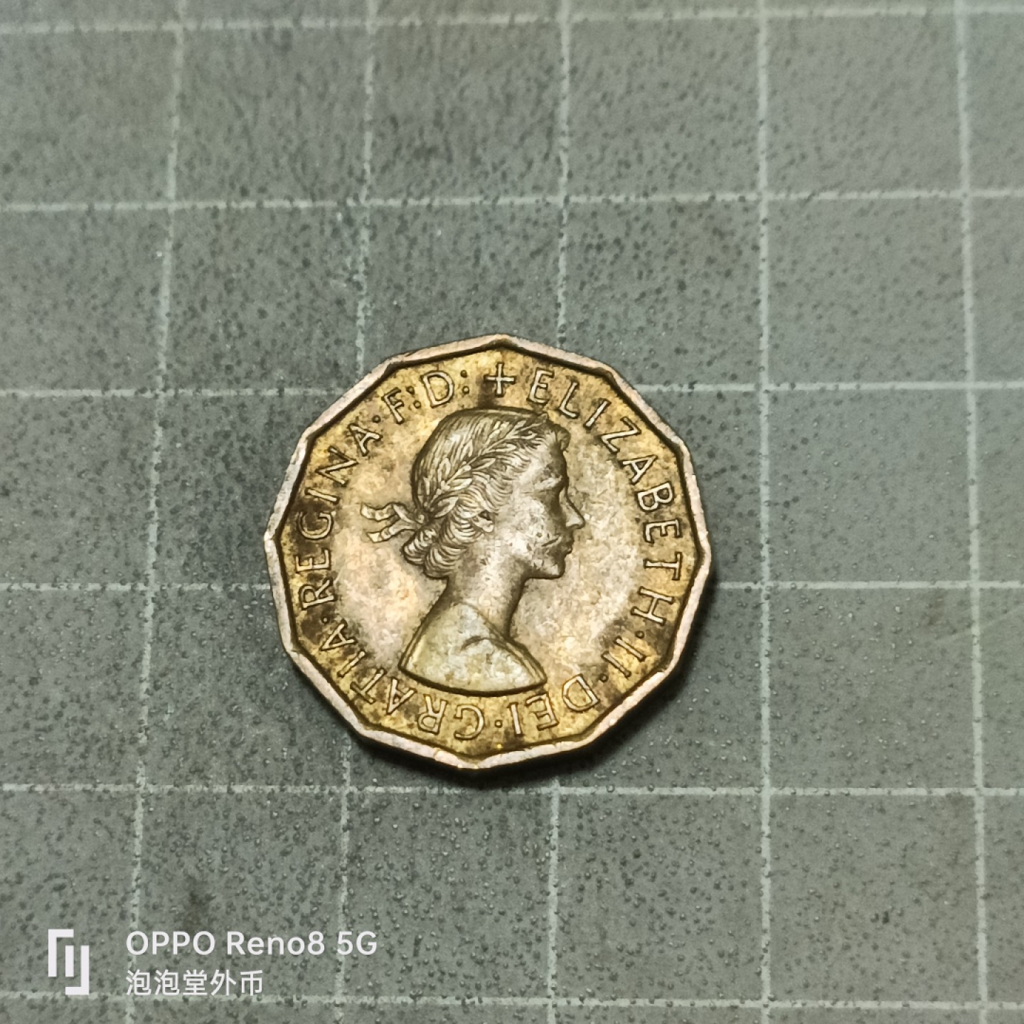 泡泡堂微拍第五十三幕硬币捡漏可累计专场👿👿，零佣金，零押金，累计满二十元包邮 英国六六年三便士