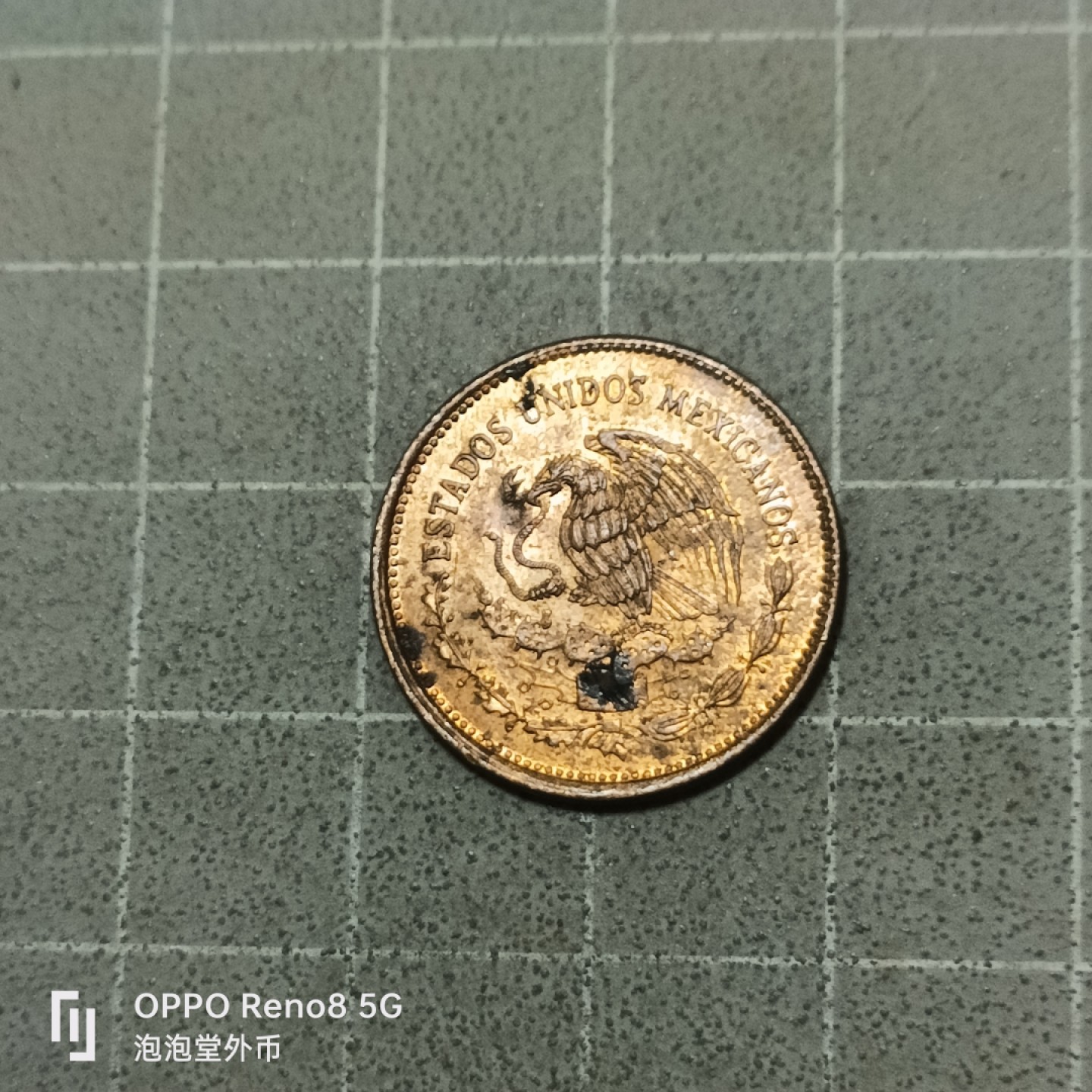 泡泡堂微拍第五十三幕硬币捡漏可累计专场👿👿，零佣金，零押金，累计满二十元包邮 墨西哥玛雅人20c