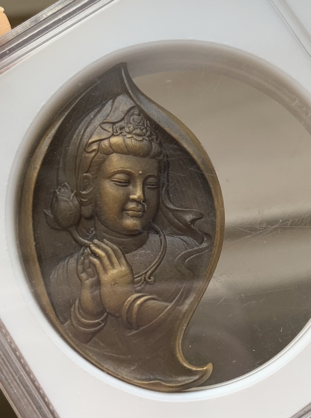 瓶子🏺第76期拍卖会 2014年一叶菩提心经铜章加厚盒MS69