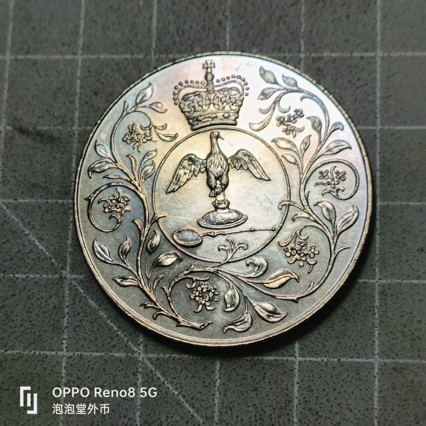 泡泡堂微拍第五十三幕硬币捡漏可累计专场👿👿，零佣金，零押金，累计满二十元包邮 亮品登基大克朗。