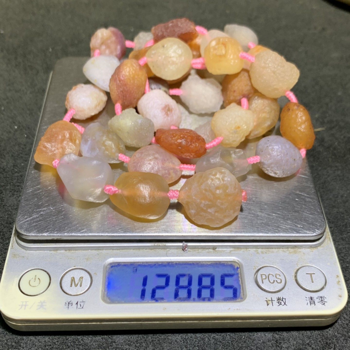 精美天然大颗粒阿拉善糖果料彩珠玛瑙项链一条，