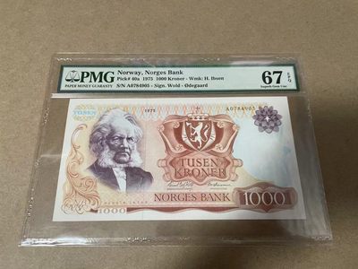 【Blue Auction】✨世界纸币精拍第282期——挪威双冠【精】 - 【唯一初版冠军分 A0冠】挪威 1975年1000克朗 PMG67EPQ 高分易卜生 收藏级 