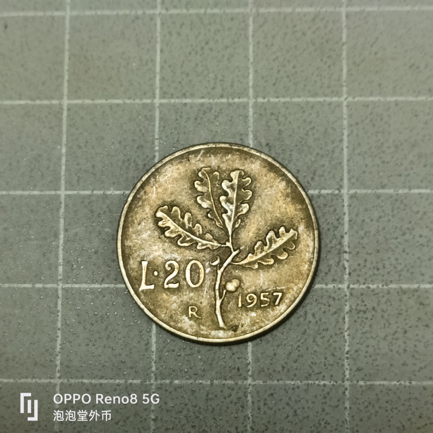 泡泡堂微拍第五十三幕硬币捡漏可累计专场👿👿，零佣金，零押金，累计满二十元包邮 意大利57年20里拉。